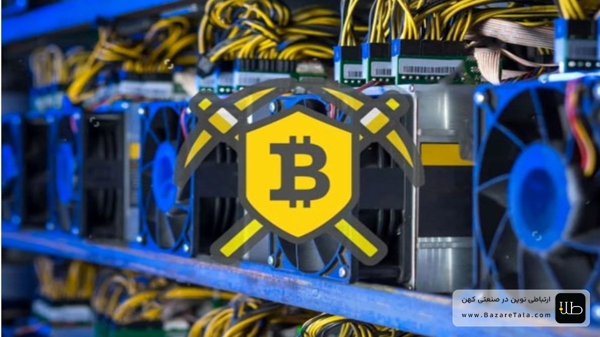 بیت کوین